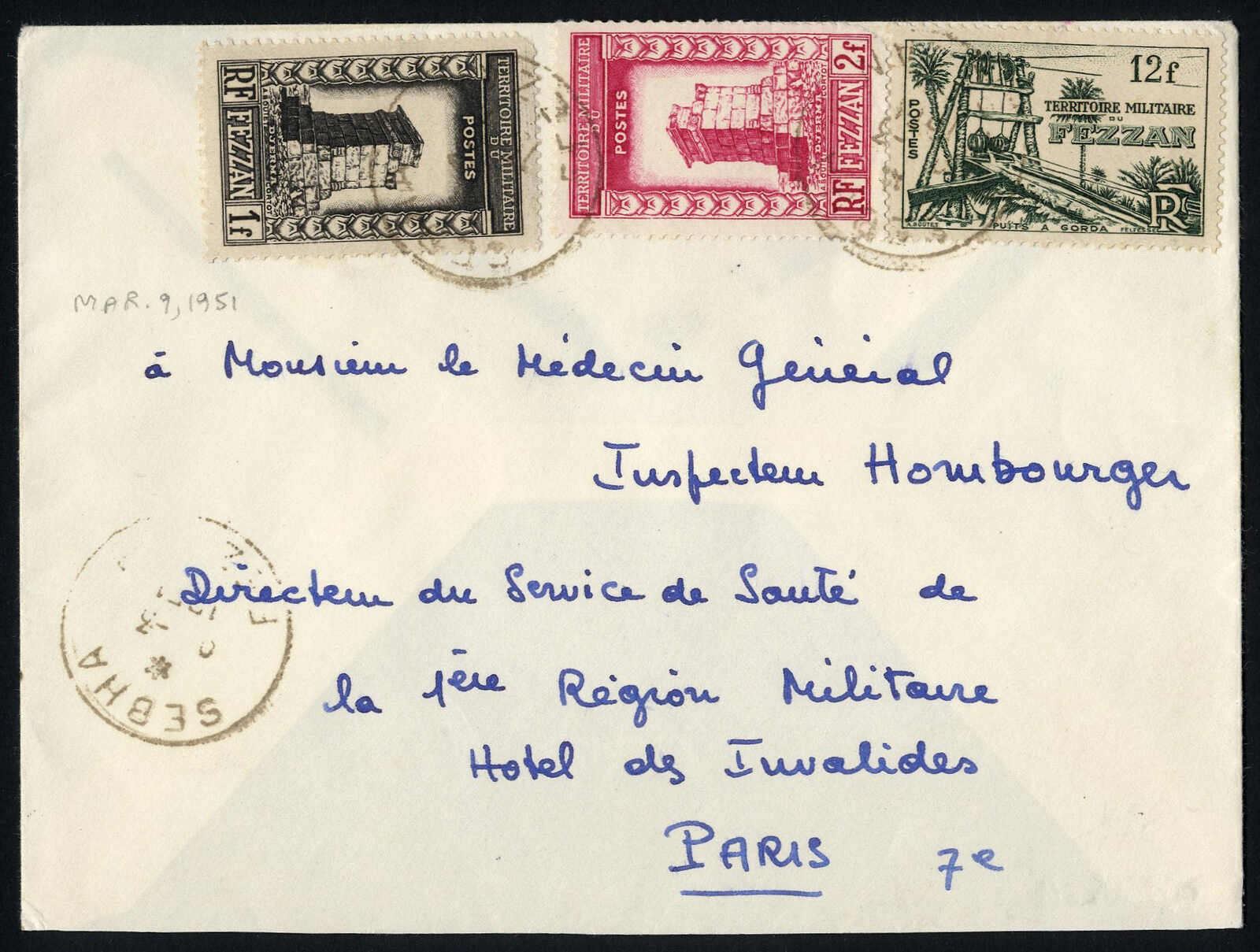 Lot 1695 - other countries fezzan - Viennafil Auktionen 97th Public Auction Golden Heritage: Austrian Rarities & European Treasures Auction Lot 1695 - other countries fezzan - Viennafil Auktionen 97th Public Auction Golden Heritage: Austrian Rarities & European Treasures Auction