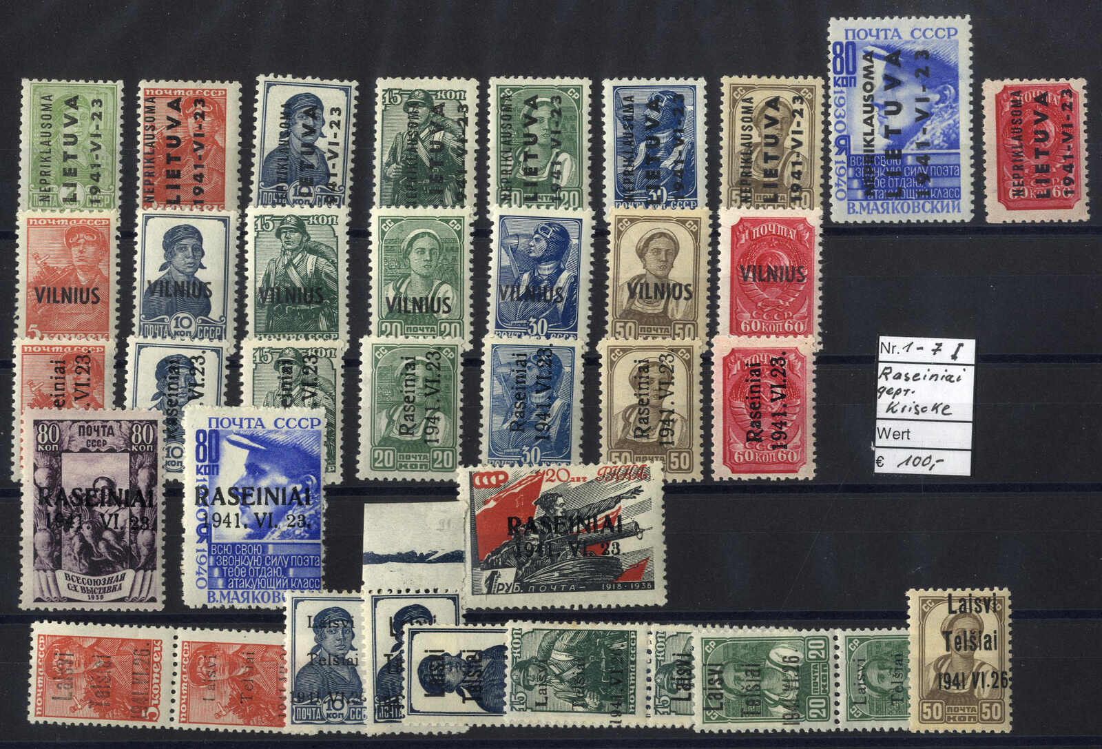 Lot 2791 - germany German Occupation World War II Lithuania -  Viennafil Auktionen 97th Public Auction Golden Heritage: Austrian Rarities & European Treasures Auction