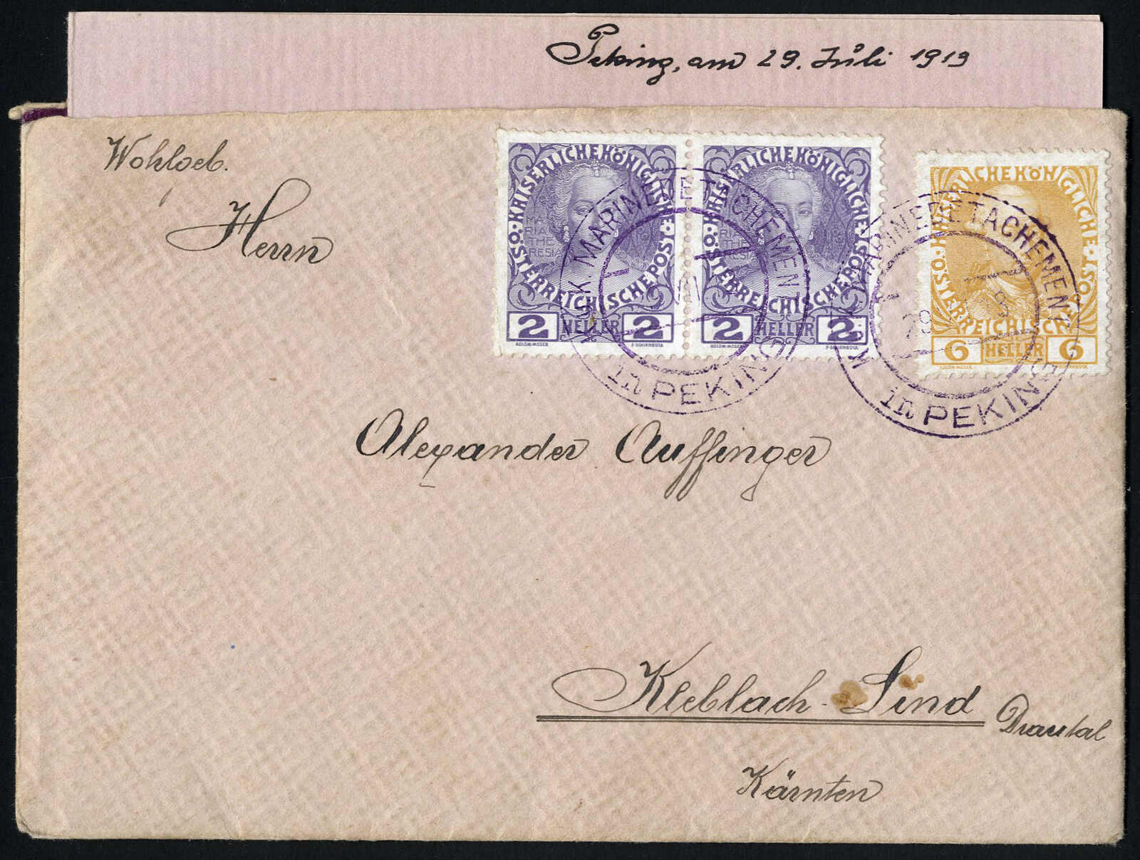 Lot 2669 - europe Austrian Office in China - Viennafil Auktionen 97th Public Auction Golden Heritage: Austrian Rarities & European Treasures Auction Lot 2669 - europe Austrian Office in China - Viennafil Auktionen 97th Public Auction Golden Heritage: Austrian Rarities & European Treasures Auction