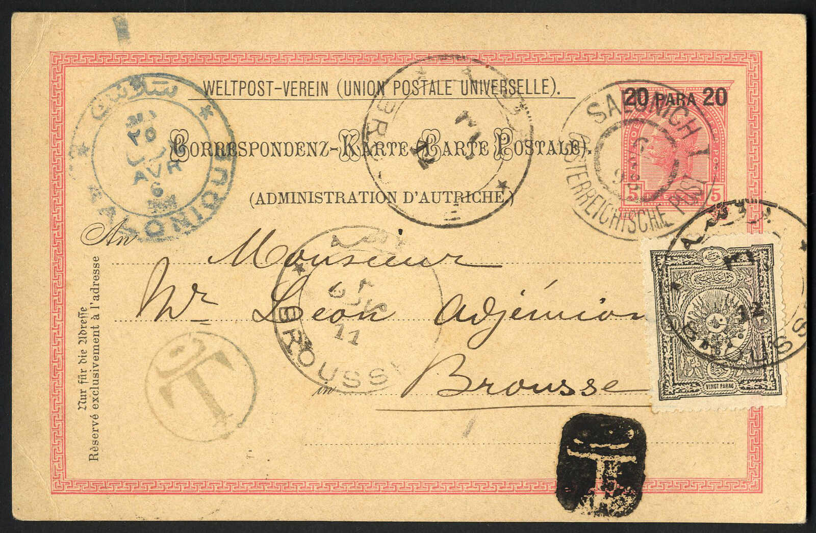 Lot 560 - europe austrian levant - Viennafil Auktionen 97th Public Auction Golden Heritage: Austrian Rarities & European Treasures Auction Lot 560 - europe austrian levant - Viennafil Auktionen 97th Public Auction Golden Heritage: Austrian Rarities & European Treasures Auction