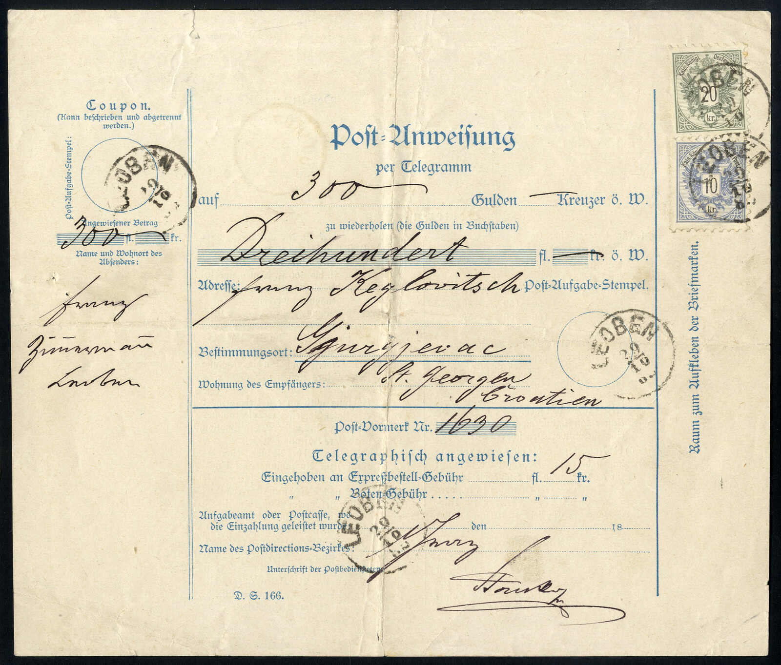 Lot 403 - europe Austria Issue 1883 - Viennafil Auktionen 97th Public Auction Golden Heritage: Austrian Rarities & European Treasures Auction Lot 403 - europe Austria Issue 1883 - Viennafil Auktionen 97th Public Auction Golden Heritage: Austrian Rarities & European Treasures Auction