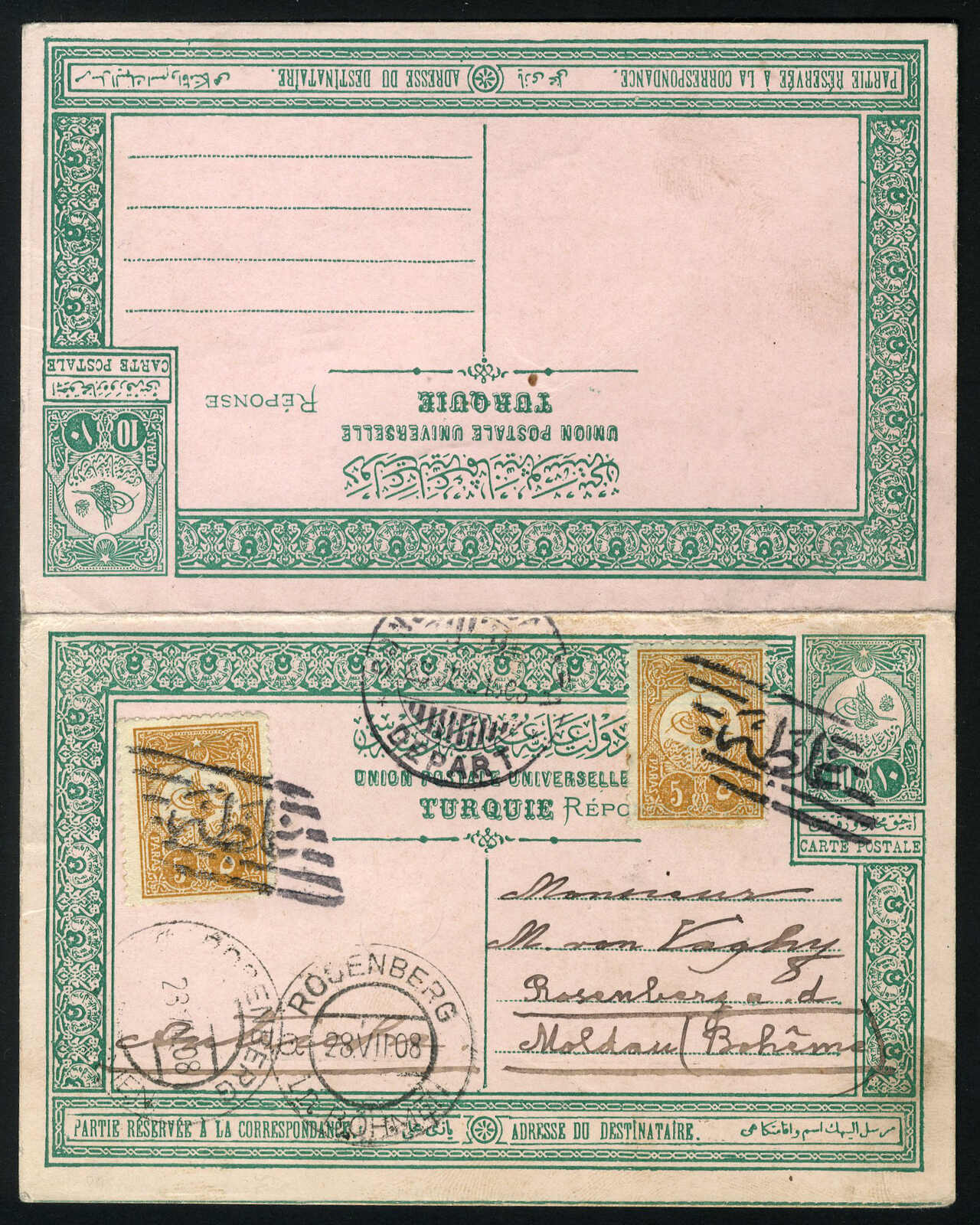 Lot 2968 - europe Turkey -  Viennafil Auktionen 97th Public Auction Golden Heritage: Austrian Rarities & European Treasures Auction