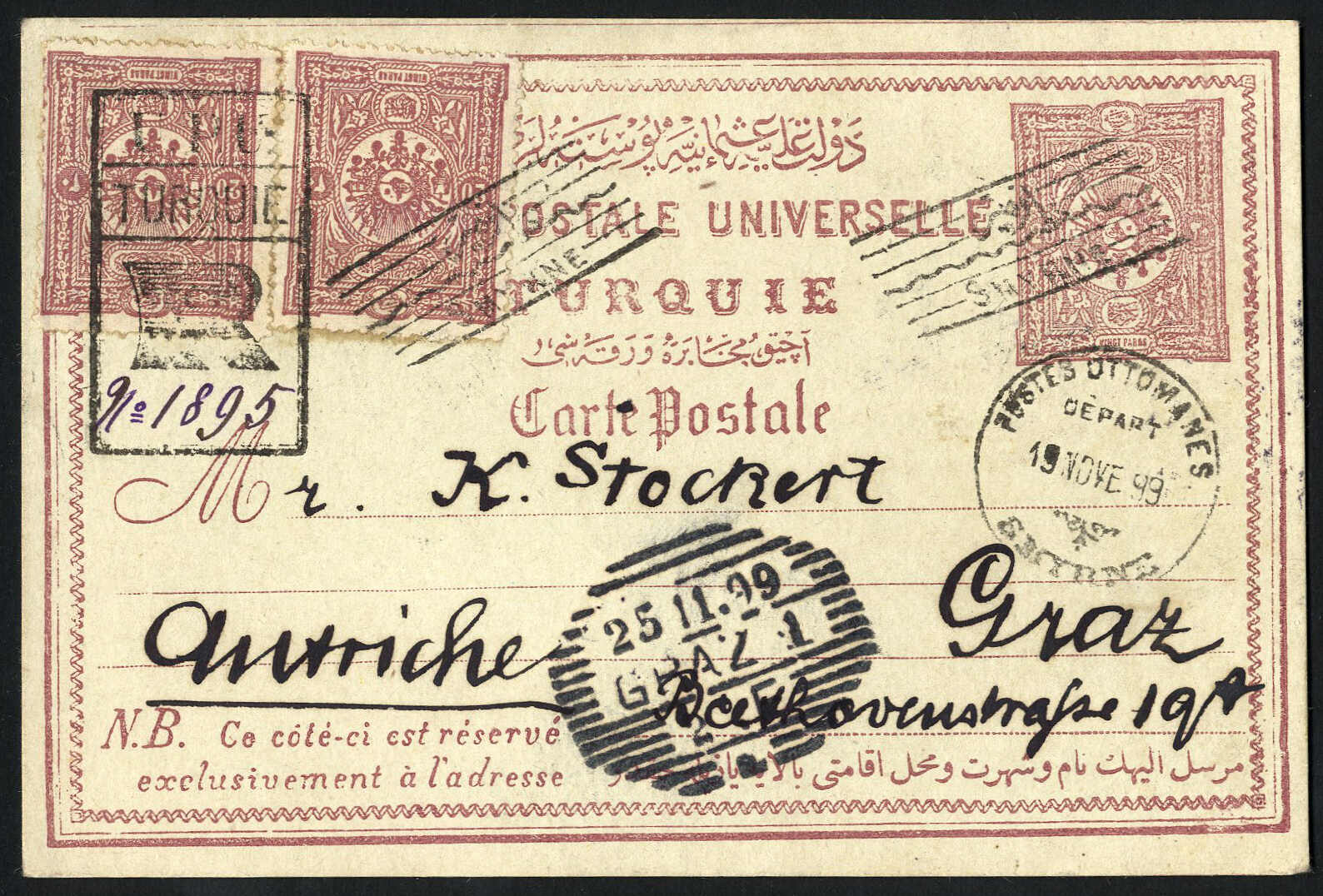 Lot 2967 - europe Turkey -  Viennafil Auktionen 97th Public Auction Golden Heritage: Austrian Rarities & European Treasures Auction