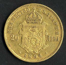 Lot 4008 - other Europe - Bulgaria -  Viennafil Auktionen 97th Public Auction Golden Heritage: Austrian Rarities & European Treasures Auction