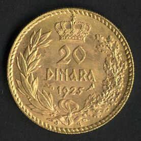 Lot 4022 - other Europe - Yugoslavia - Viennafil Auktionen 97th Public Auction Golden Heritage: Austrian Rarities & European Treasures Auction Lot 4022 - other Europe - Yugoslavia - Viennafil Auktionen 97th Public Auction Golden Heritage: Austrian Rarities & European Treasures Auction