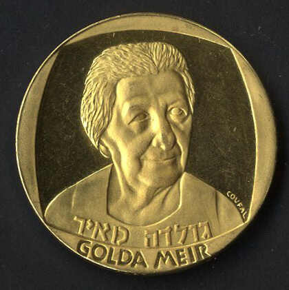 Lot 4080 - other Themed Medals - Viennafil Auktionen 97th Public Auction Golden Heritage: Austrian Rarities & European Treasures Auction Lot 4080 - other Themed Medals - Viennafil Auktionen 97th Public Auction Golden Heritage: Austrian Rarities & European Treasures Auction