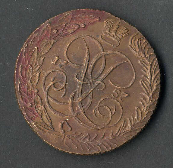 Lot 4042 - other Europe - Russia - Elizabeth, 1741-1762 -  Viennafil Auktionen 97th Public Auction Golden Heritage: Austrian Rarities & European Treasures Auction