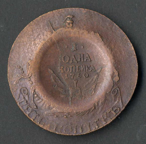 Lot 4037 - other Europe - Russia - Elizabeth, 1741-1762 -  Viennafil Auktionen 97th Public Auction Golden Heritage: Austrian Rarities & European Treasures Auction