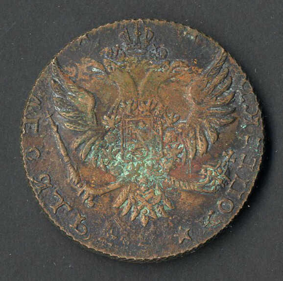 Lot 4039 - other Europe - Russia - Elizabeth, 1741-1762 -  Viennafil Auktionen 97th Public Auction Golden Heritage: Austrian Rarities & European Treasures Auction