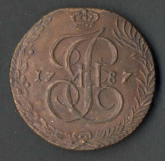 Lot 4045 - other Europe - Russia - Catherine II, 1762-1796 -  Viennafil Auktionen 97th Public Auction Golden Heritage: Austrian Rarities & European Treasures Auction