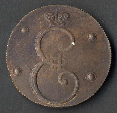 Lot 4046 - other Europe - Russia - Paul, 1796-1801 -  Viennafil Auktionen 97th Public Auction Golden Heritage: Austrian Rarities & European Treasures Auction