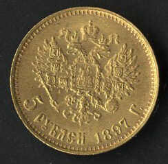 Lot 4054 - other Europe - Russia - Nicholas II, 1894-1917 -  Viennafil Auktionen 97th Public Auction Golden Heritage: Austrian Rarities & European Treasures Auction
