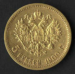 Lot 4057 - other Europe - Russia - Nicholas II, 1894-1917 -  Viennafil Auktionen 97th Public Auction Golden Heritage: Austrian Rarities & European Treasures Auction