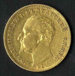 20 Lewa, 1894 KB, Ferdinand 1887-1918, Gold, Fein 5,8 Gr., Y 22, KM ...
