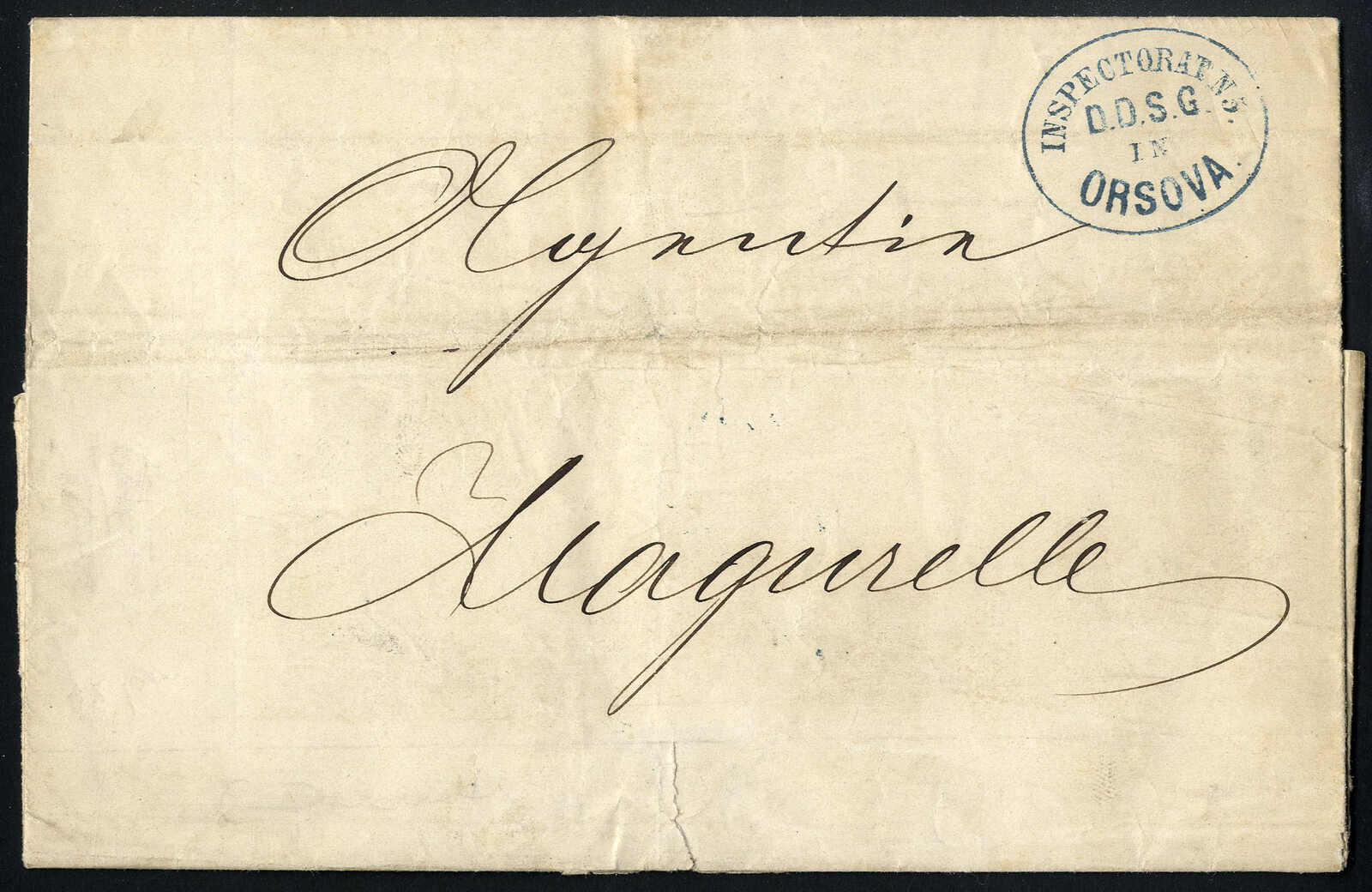 Lot 453 - europe austria donau steamship company - Viennafil Auktionen 97th Public Auction Golden Heritage: Austrian Rarities & European Treasures Auction Lot 453 - europe austria donau steamship company - Viennafil Auktionen 97th Public Auction Golden Heritage: Austrian Rarities & European Treasures Auction