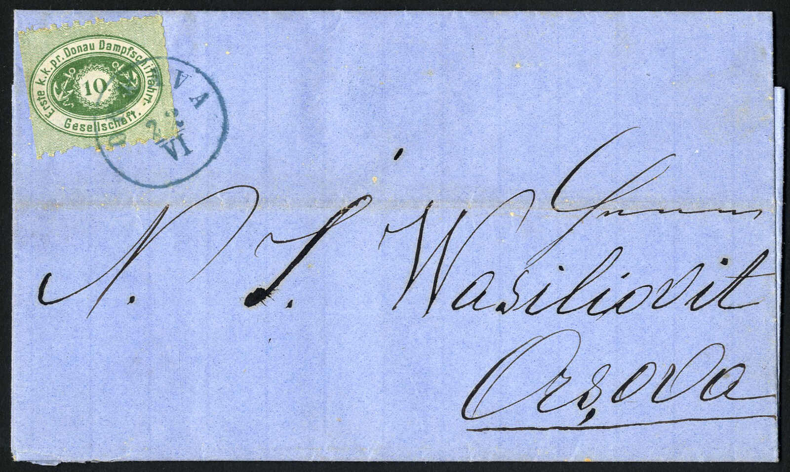 Lot 457 - europe austria donau steamship company - Viennafil Auktionen 97th Public Auction Golden Heritage: Austrian Rarities & European Treasures Auction Lot 457 - europe austria donau steamship company - Viennafil Auktionen 97th Public Auction Golden Heritage: Austrian Rarities & European Treasures Auction