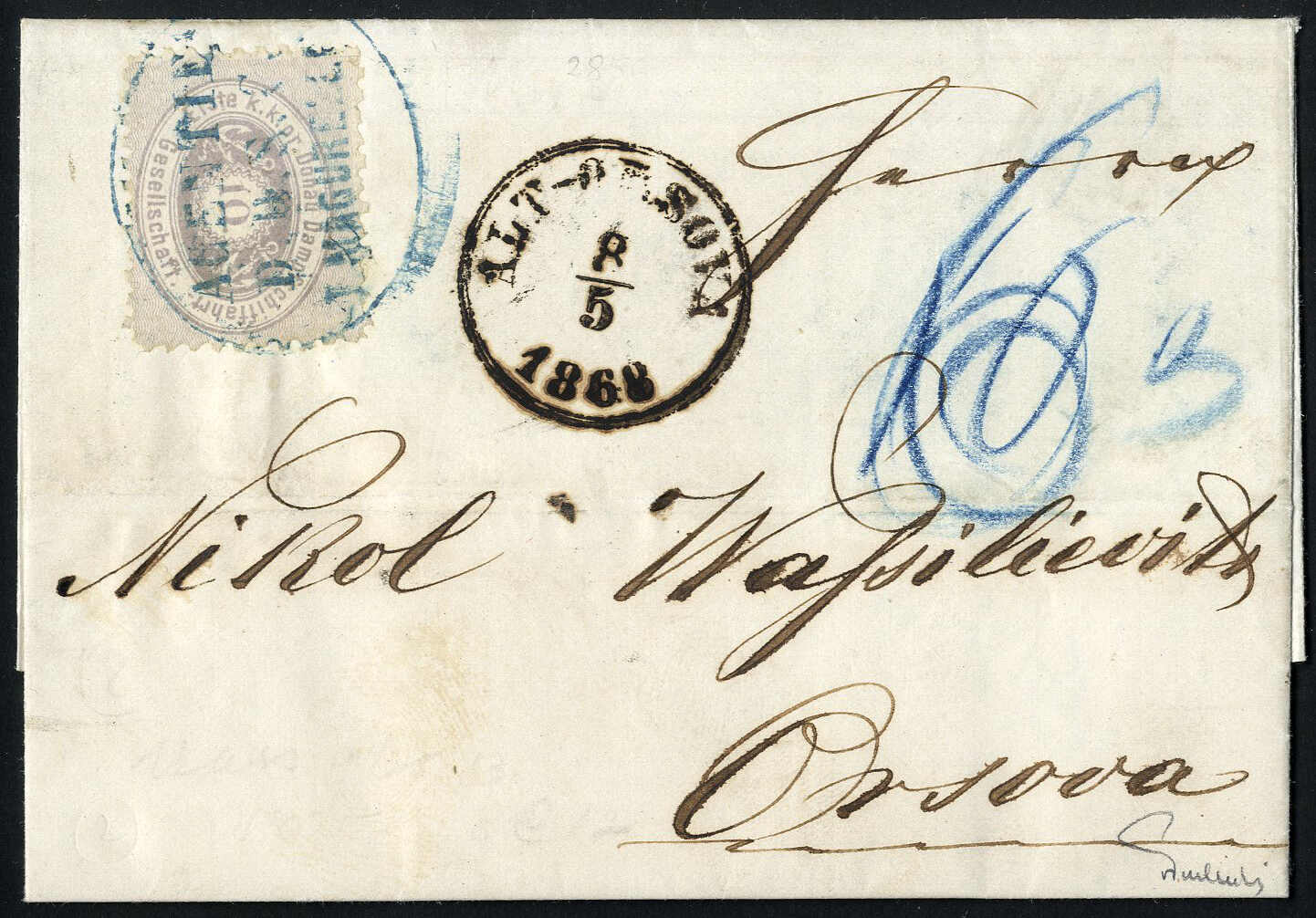 Lot 454 - europe austria donau steamship company - Viennafil Auktionen 97th Public Auction Golden Heritage: Austrian Rarities & European Treasures Auction Lot 454 - europe austria donau steamship company - Viennafil Auktionen 97th Public Auction Golden Heritage: Austrian Rarities & European Treasures Auction