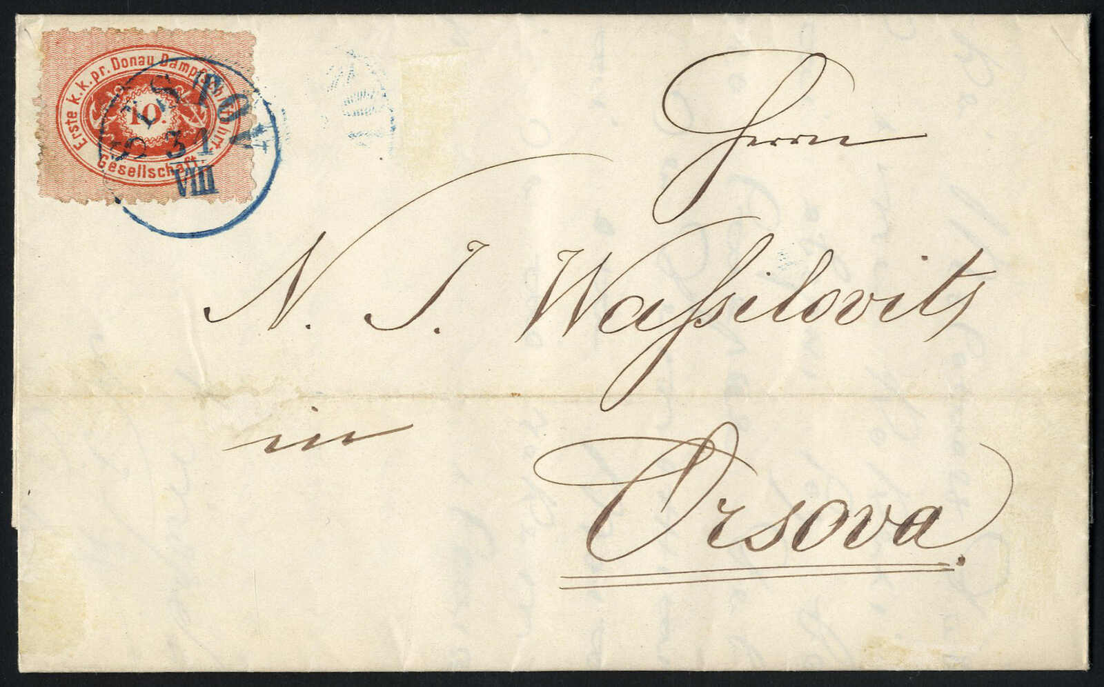 Lot 456 - europe austria donau steamship company - Viennafil Auktionen 97th Public Auction Golden Heritage: Austrian Rarities & European Treasures Auction Lot 456 - europe austria donau steamship company - Viennafil Auktionen 97th Public Auction Golden Heritage: Austrian Rarities & European Treasures Auction