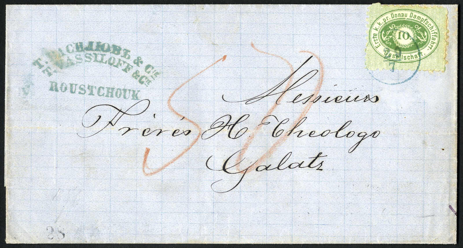 Lot 464 - europe austria donau steamship company - Viennafil Auktionen 97th Public Auction Golden Heritage: Austrian Rarities & European Treasures Auction Lot 464 - europe austria donau steamship company - Viennafil Auktionen 97th Public Auction Golden Heritage: Austrian Rarities & European Treasures Auction