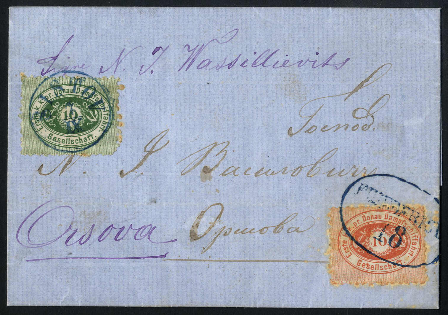 Lot 458 - europe austria donau steamship company - Viennafil Auktionen 97th Public Auction Golden Heritage: Austrian Rarities & European Treasures Auction Lot 458 - europe austria donau steamship company - Viennafil Auktionen 97th Public Auction Golden Heritage: Austrian Rarities & European Treasures Auction