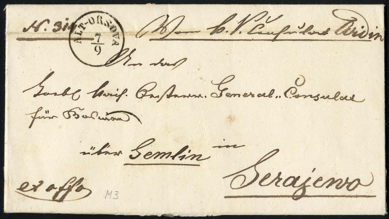 Lot 441 - europe austria donau steamship company - Viennafil Auktionen 97th Public Auction Golden Heritage: Austrian Rarities & European Treasures Auction Lot 441 - europe austria donau steamship company - Viennafil Auktionen 97th Public Auction Golden Heritage: Austrian Rarities & European Treasures Auction