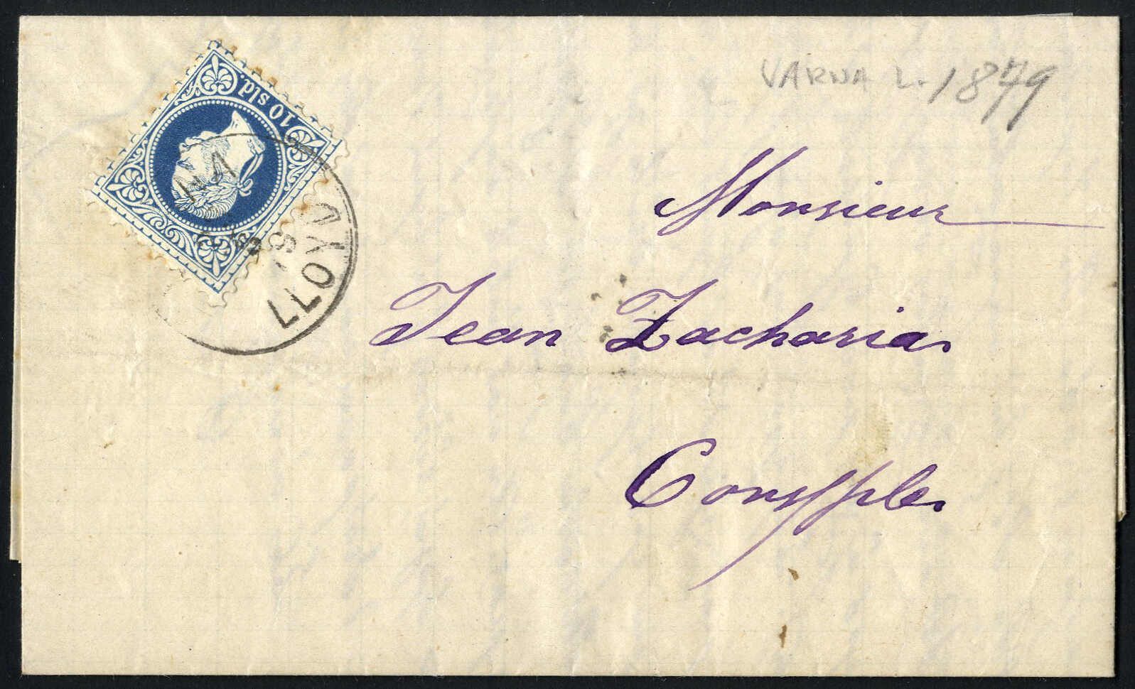 Lot 500 - other Austria Lloyd - Viennafil Auktionen 97th Public Auction Golden Heritage: Austrian Rarities & European Treasures Auction Lot 500 - other Austria Lloyd - Viennafil Auktionen 97th Public Auction Golden Heritage: Austrian Rarities & European Treasures Auction