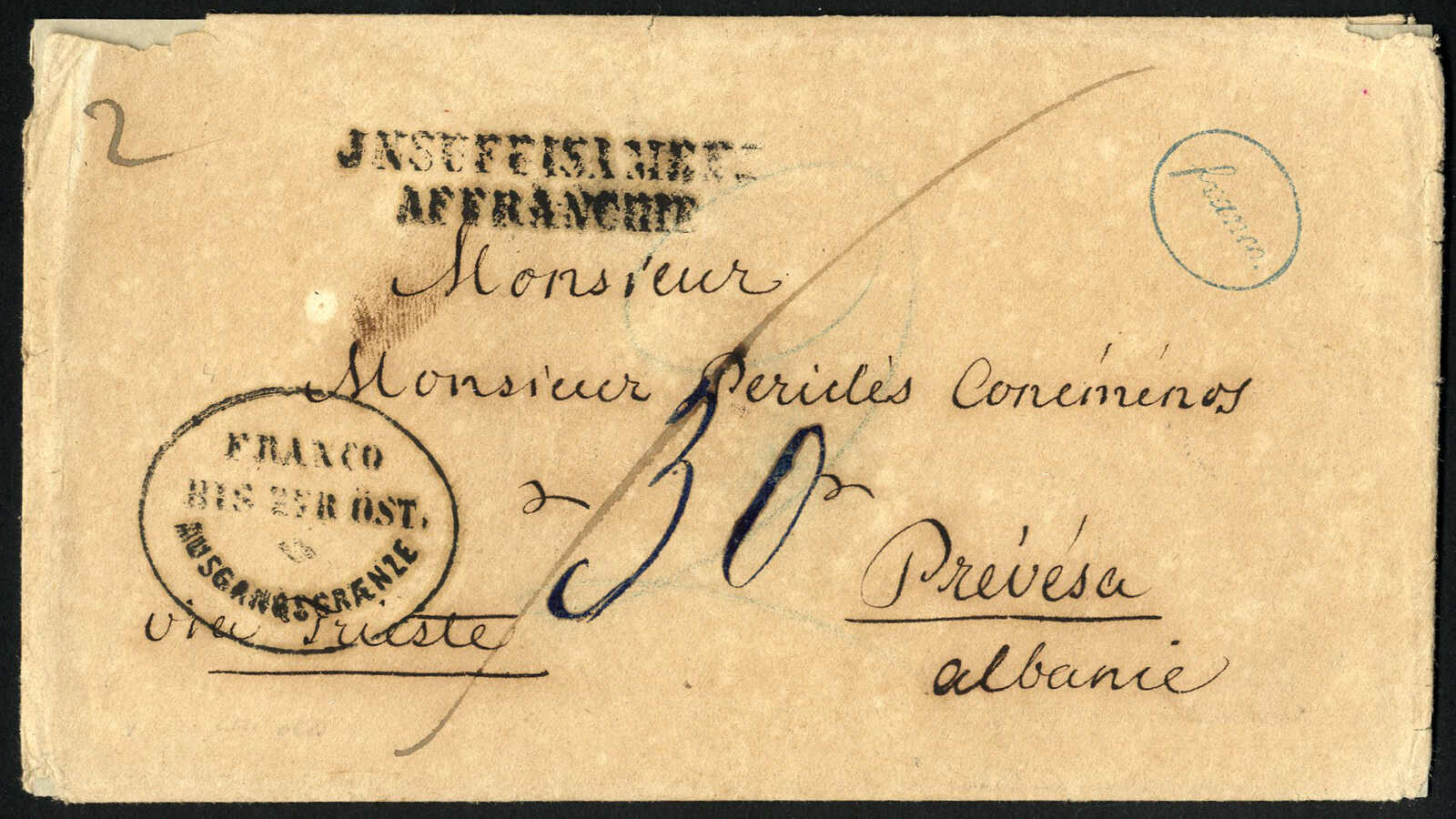 Lot 829 - europe Russia -  Viennafil Auktionen 97th Public Auction Golden Heritage: Austrian Rarities & European Treasures Auction