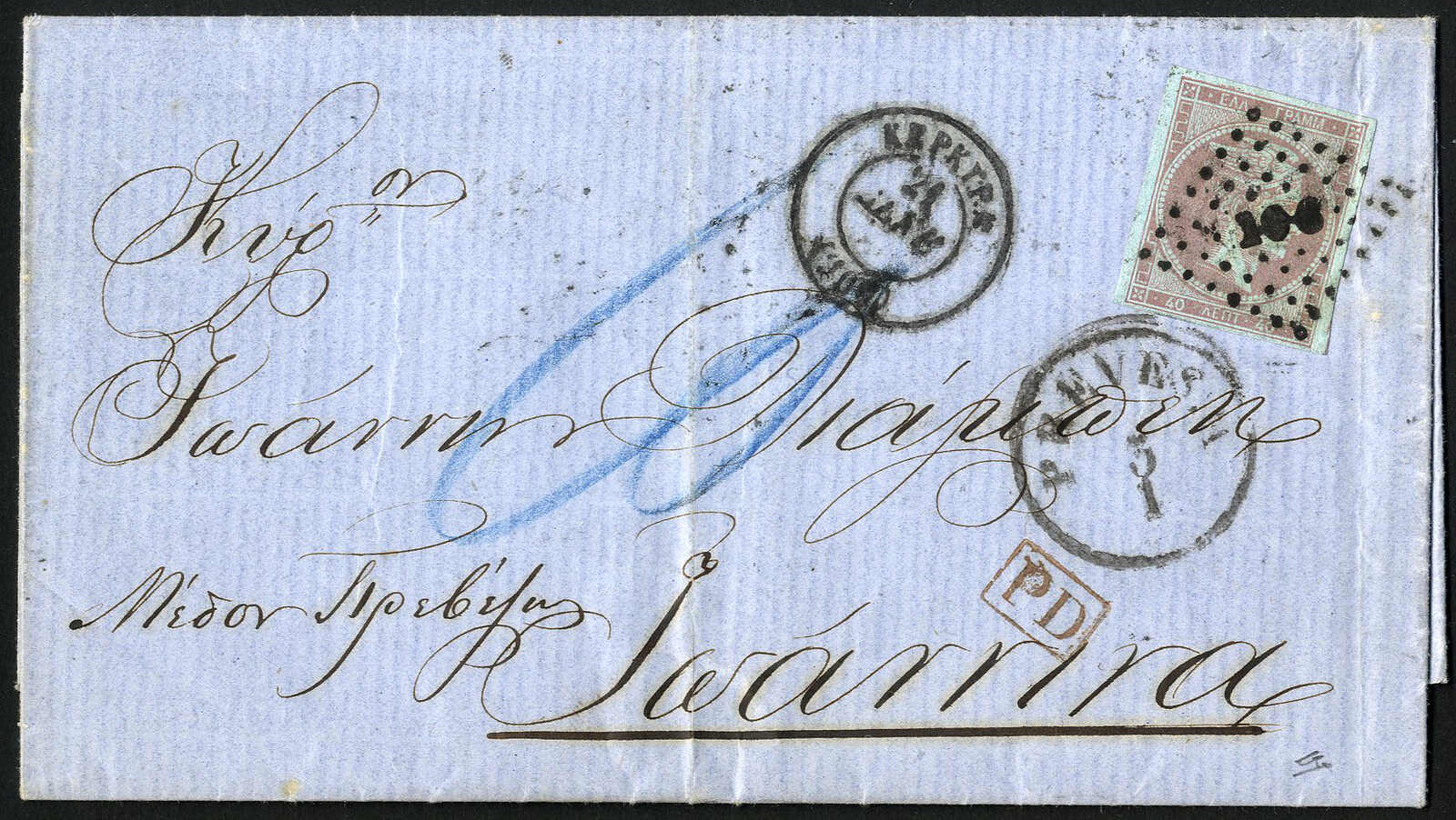 Lot 780 - europe Greece - Viennafil Auktionen 97th Public Auction Golden Heritage: Austrian Rarities & European Treasures Auction Lot 780 - europe Greece - Viennafil Auktionen 97th Public Auction Golden Heritage: Austrian Rarities & European Treasures Auction