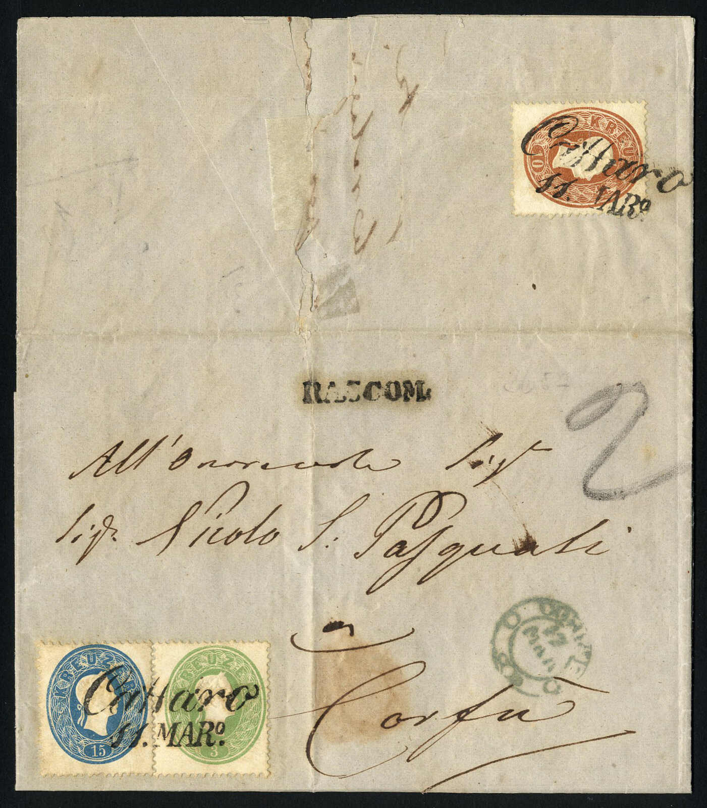 Lot 116 - europe Austria Cancellations Dalmatia -  Viennafil Auktionen 97th Public Auction Golden Heritage: Austrian Rarities & European Treasures Auction