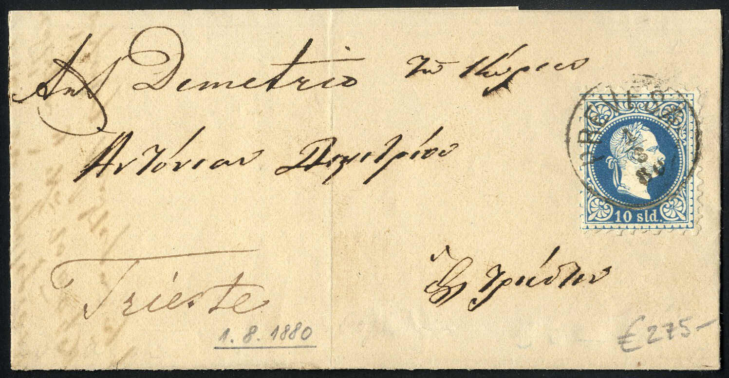 Lot 595 - europe Albania Austrian Post Offices -  Viennafil Auktionen 97th Public Auction Golden Heritage: Austrian Rarities & European Treasures Auction
