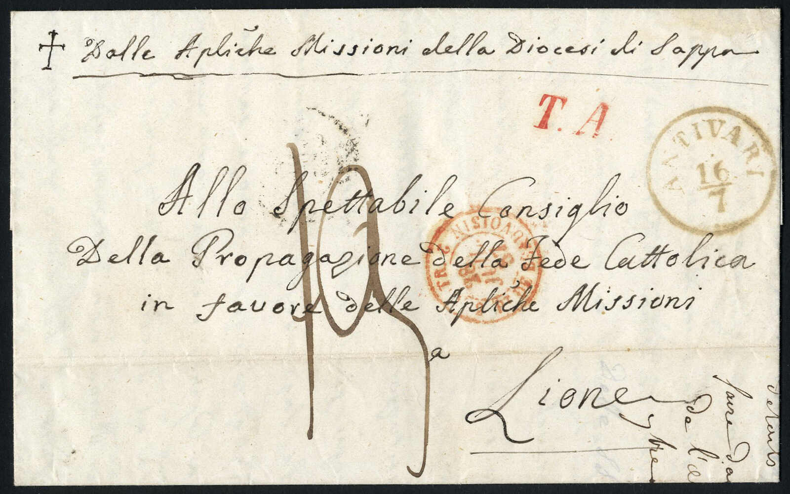 Lot 592 - europe Albania Austrian Post Offices -  Viennafil Auktionen 97th Public Auction Golden Heritage: Austrian Rarities & European Treasures Auction
