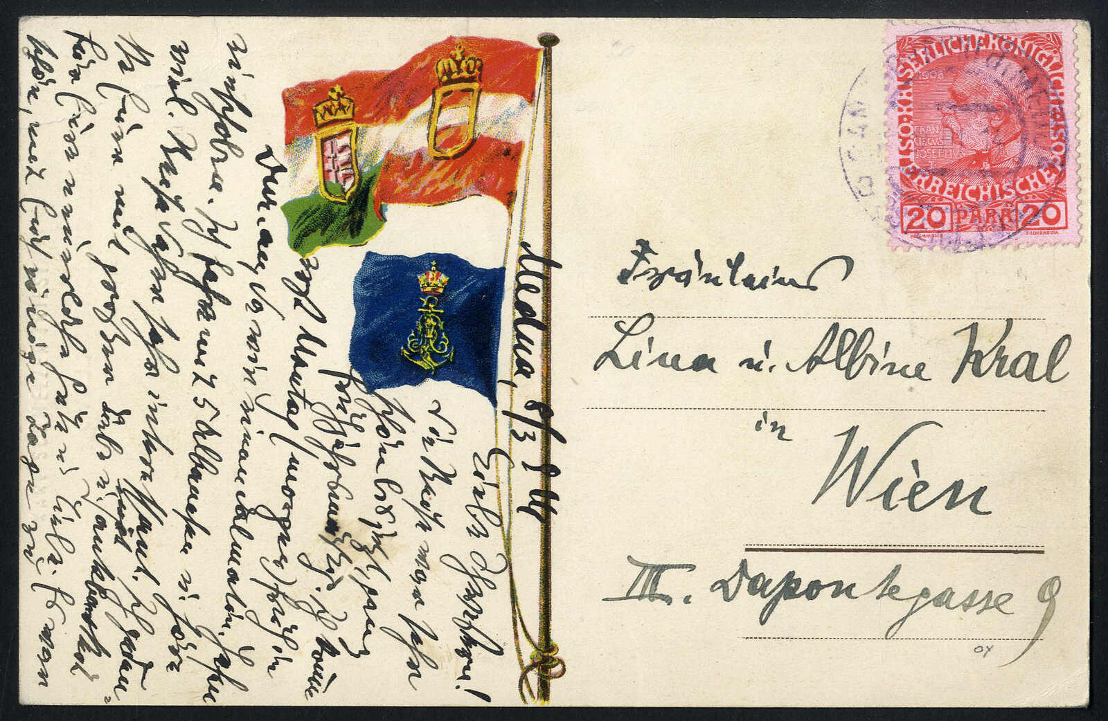 Lot 601 - europe Albania Austrian Post Offices -  Viennafil Auktionen 97th Public Auction Golden Heritage: Austrian Rarities & European Treasures Auction