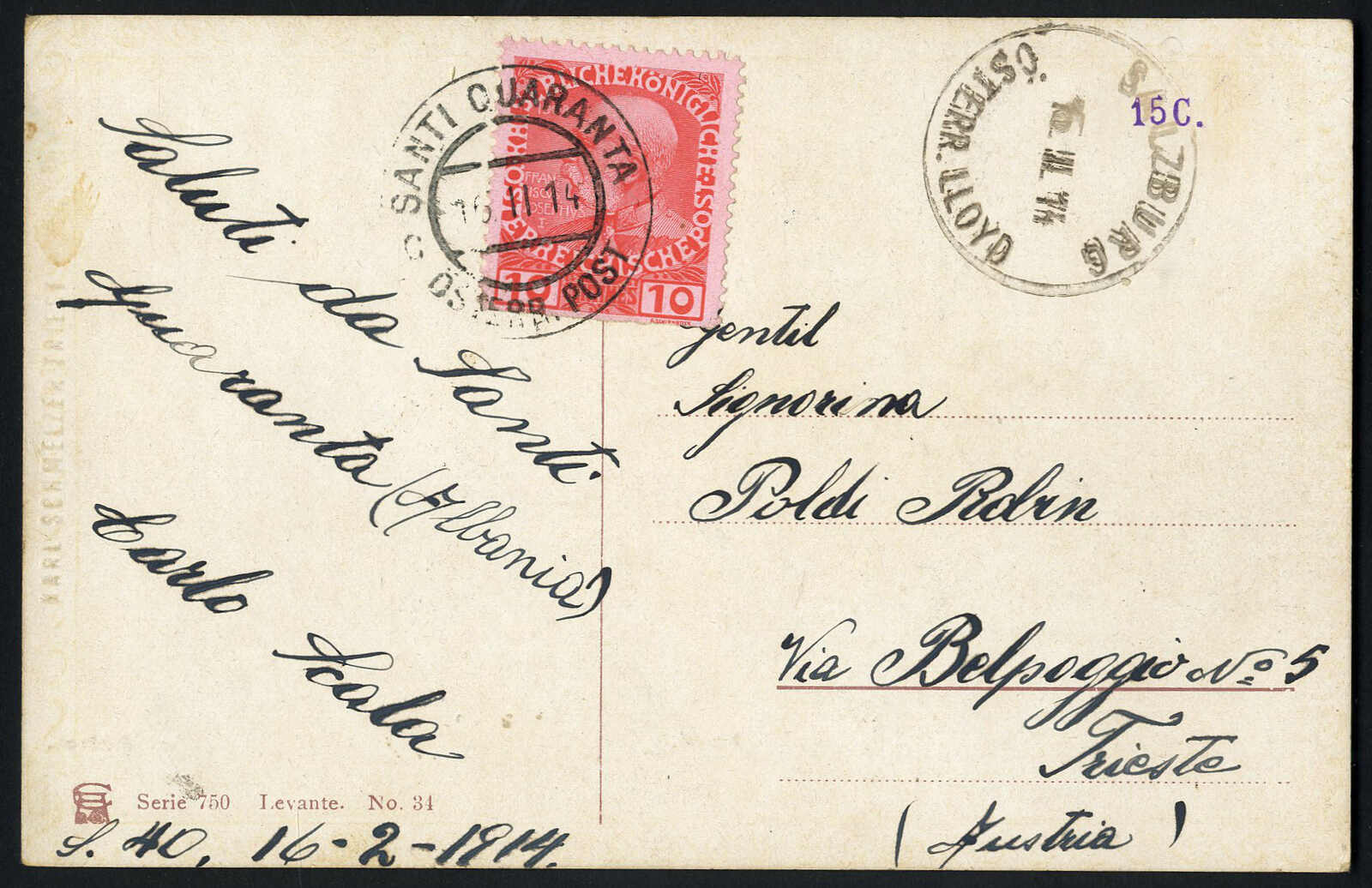 Lot 600 - europe Albania Austrian Post Offices -  Viennafil Auktionen 97th Public Auction Golden Heritage: Austrian Rarities & European Treasures Auction