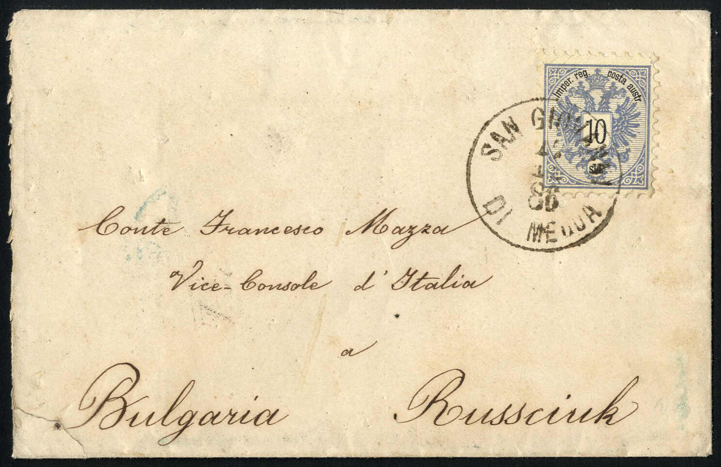 Lot 596 - europe Albania Austrian Post Offices -  Viennafil Auktionen 97th Public Auction Golden Heritage: Austrian Rarities & European Treasures Auction