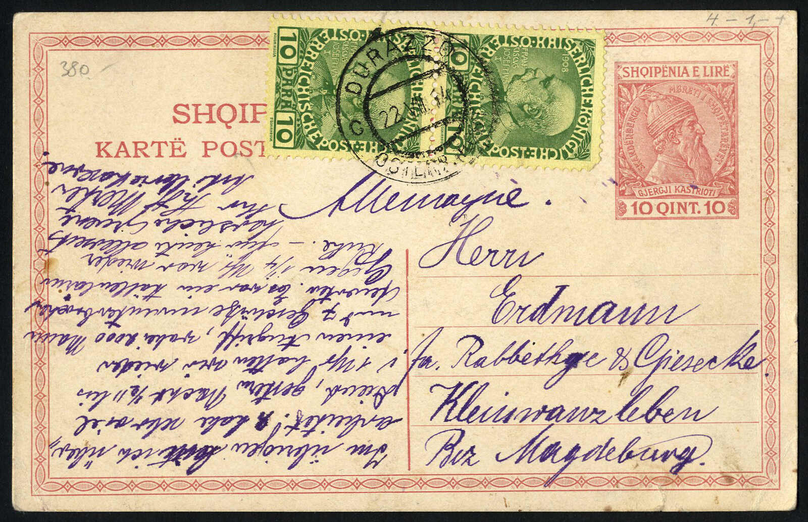 Lot 605 - europe Albania Austrian Post Offices - Viennafil Auktionen 97th Public Auction Golden Heritage: Austrian Rarities & European Treasures Auction Lot 605 - europe Albania Austrian Post Offices - Viennafil Auktionen 97th Public Auction Golden Heritage: Austrian Rarities & European Treasures Auction