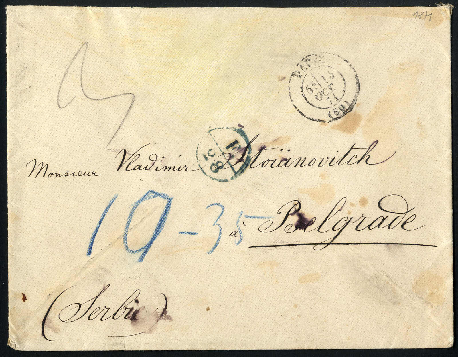 Lot 763 - europe France -  Viennafil Auktionen 97th Public Auction Golden Heritage: Austrian Rarities & European Treasures Auction