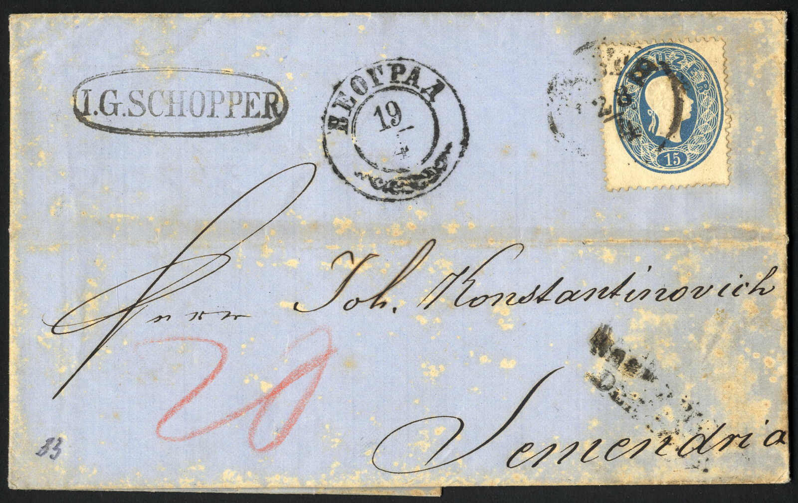 Lot 284 - europe Austria 1860 Issue -  Viennafil Auktionen 97th Public Auction Golden Heritage: Austrian Rarities & European Treasures Auction