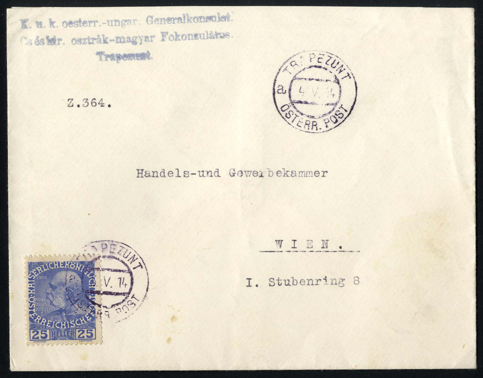 Lot 574 - europe austrian levant - Viennafil Auktionen 97th Public Auction Golden Heritage: Austrian Rarities & European Treasures Auction Lot 574 - europe austrian levant - Viennafil Auktionen 97th Public Auction Golden Heritage: Austrian Rarities & European Treasures Auction