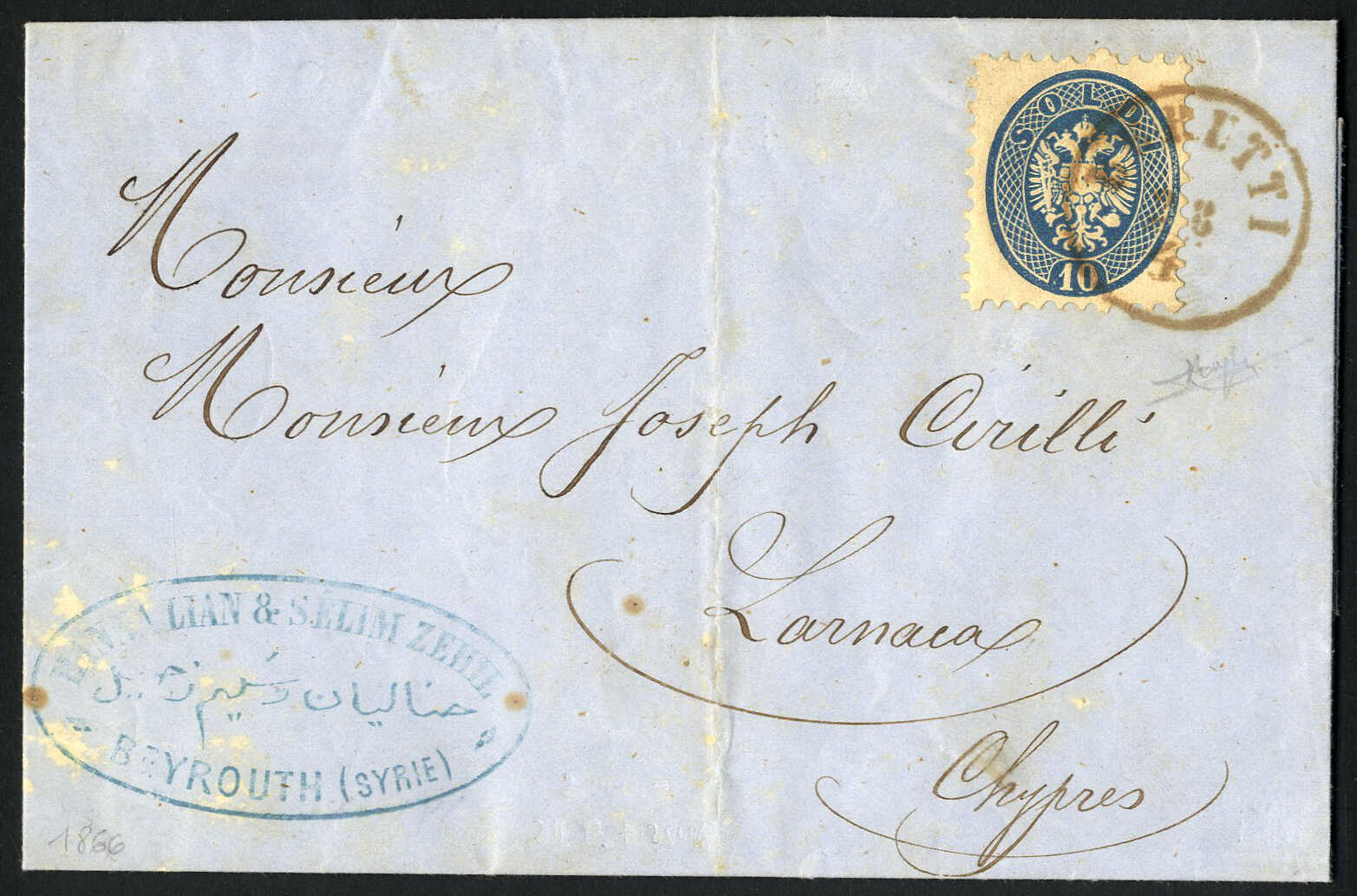 Lot 530 - europe austrian levant -  Viennafil Auktionen 97th Public Auction Golden Heritage: Austrian Rarities & European Treasures Auction