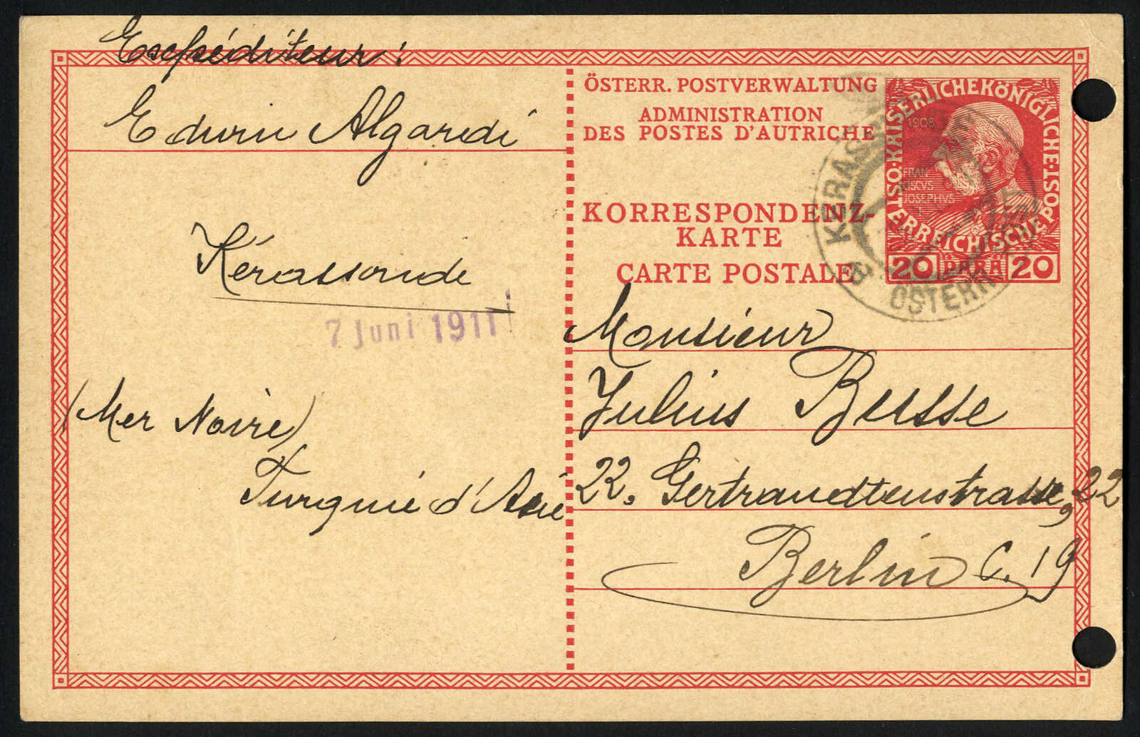 Lot 584 - europe austrian levant -  Viennafil Auktionen 97th Public Auction Golden Heritage: Austrian Rarities & European Treasures Auction