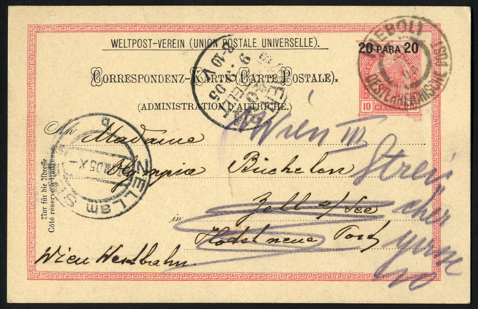 Lot 583 - europe austrian levant -  Viennafil Auktionen 97th Public Auction Golden Heritage: Austrian Rarities & European Treasures Auction