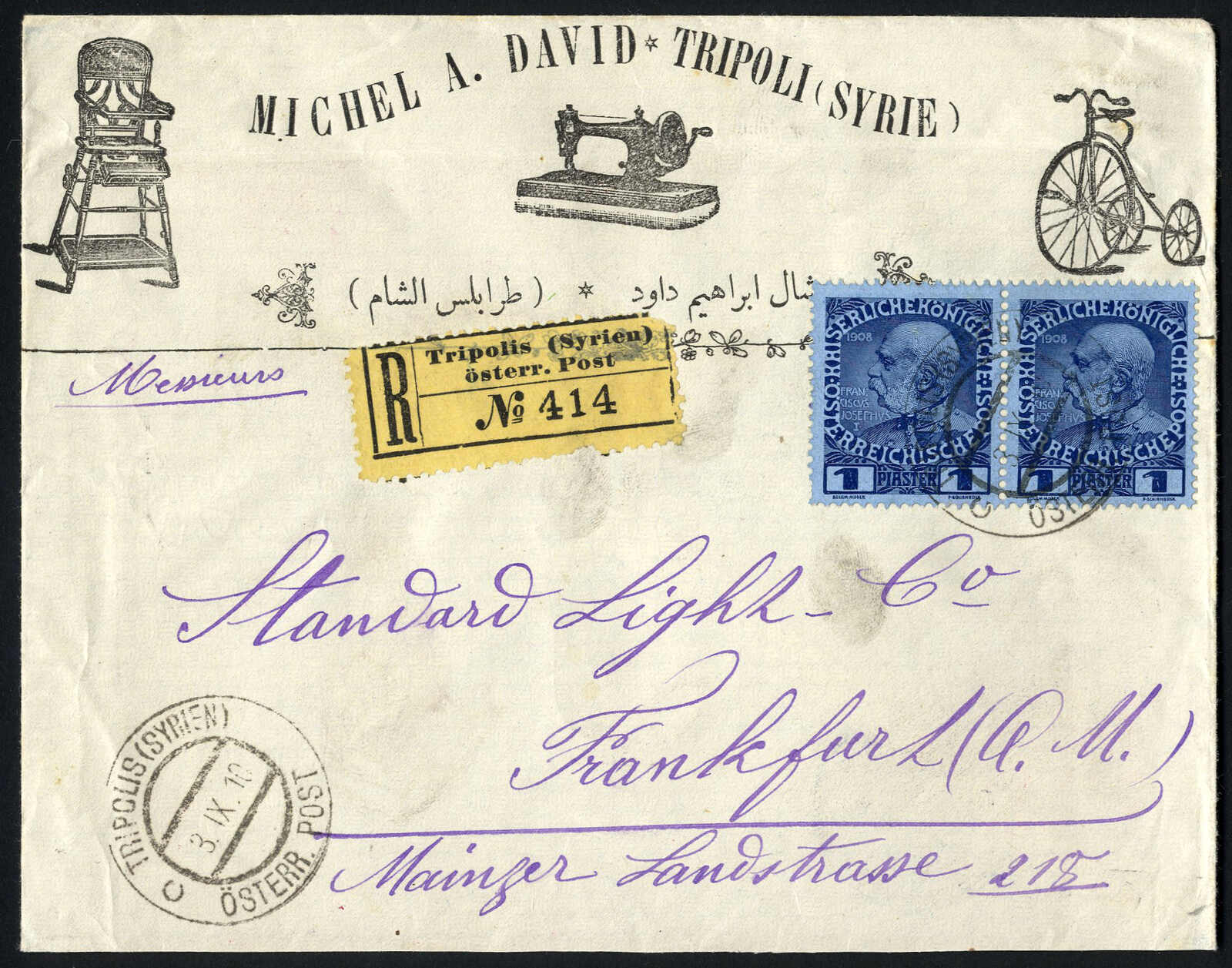 Lot 569 - europe austrian levant - Viennafil Auktionen 97th Public Auction Golden Heritage: Austrian Rarities & European Treasures Auction Lot 569 - europe austrian levant - Viennafil Auktionen 97th Public Auction Golden Heritage: Austrian Rarities & European Treasures Auction