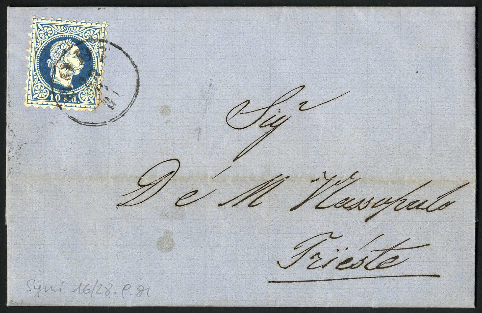 Lot 640 - europe Greece Austrian Levant Post Offices -  Viennafil Auktionen 97th Public Auction Golden Heritage: Austrian Rarities & European Treasures Auction