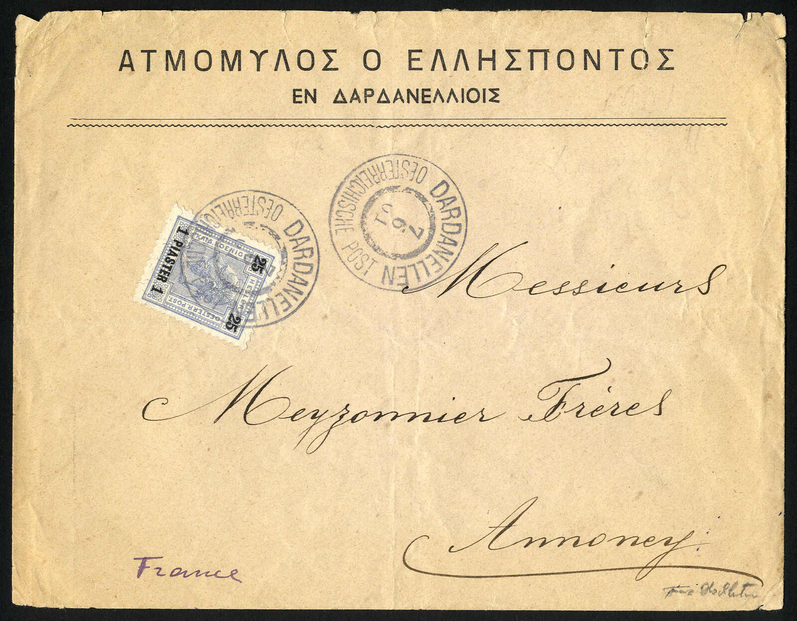 Lot 563 - europe austrian levant - Viennafil Auktionen 97th Public Auction Golden Heritage: Austrian Rarities & European Treasures Auction Lot 563 - europe austrian levant - Viennafil Auktionen 97th Public Auction Golden Heritage: Austrian Rarities & European Treasures Auction
