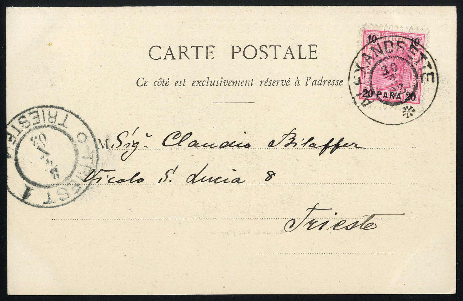 Lot 578 - europe austrian levant -  Viennafil Auktionen 97th Public Auction Golden Heritage: Austrian Rarities & European Treasures Auction