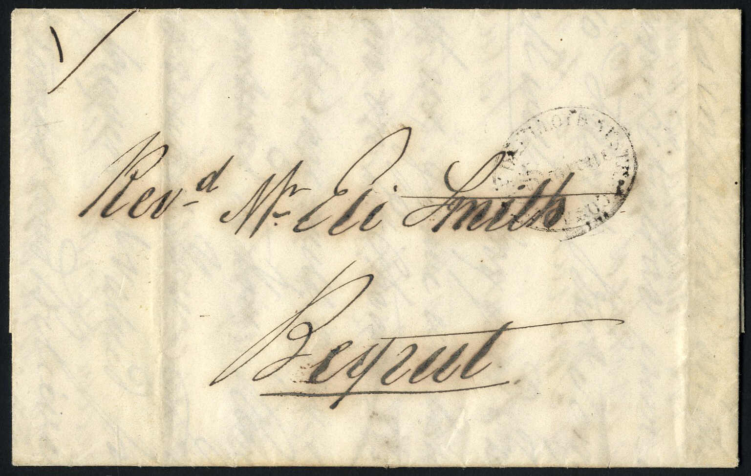 Lot 471 - other Austria Lloyd - Viennafil Auktionen 97th Public Auction Golden Heritage: Austrian Rarities & European Treasures Auction Lot 471 - other Austria Lloyd - Viennafil Auktionen 97th Public Auction Golden Heritage: Austrian Rarities & European Treasures Auction