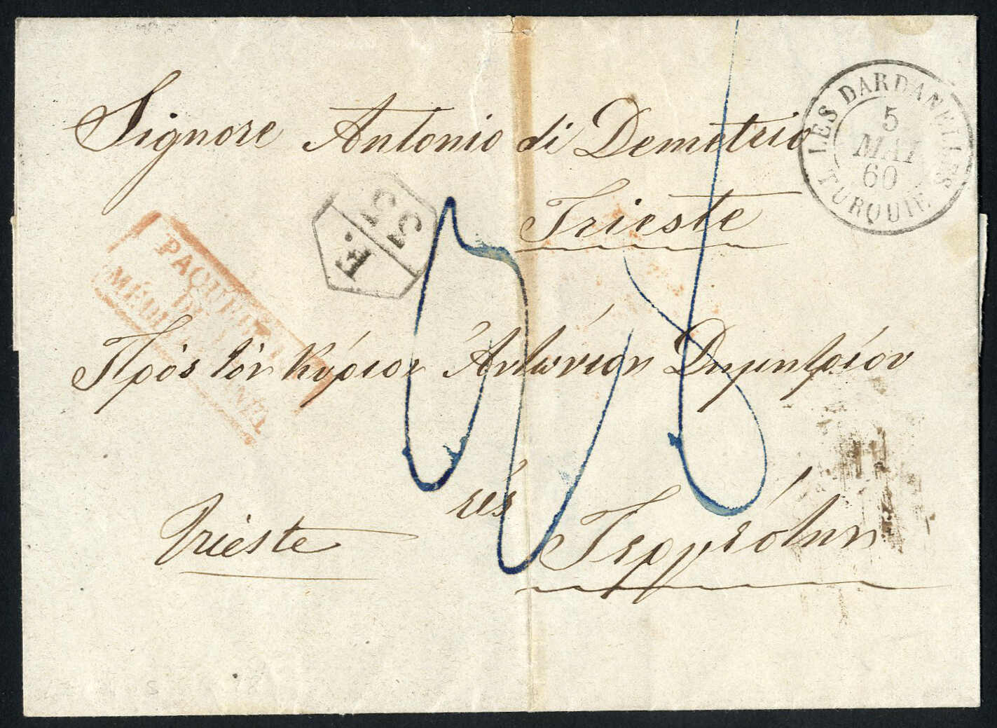 Lot 768 - europe french levant -  Viennafil Auktionen 97th Public Auction Golden Heritage: Austrian Rarities & European Treasures Auction