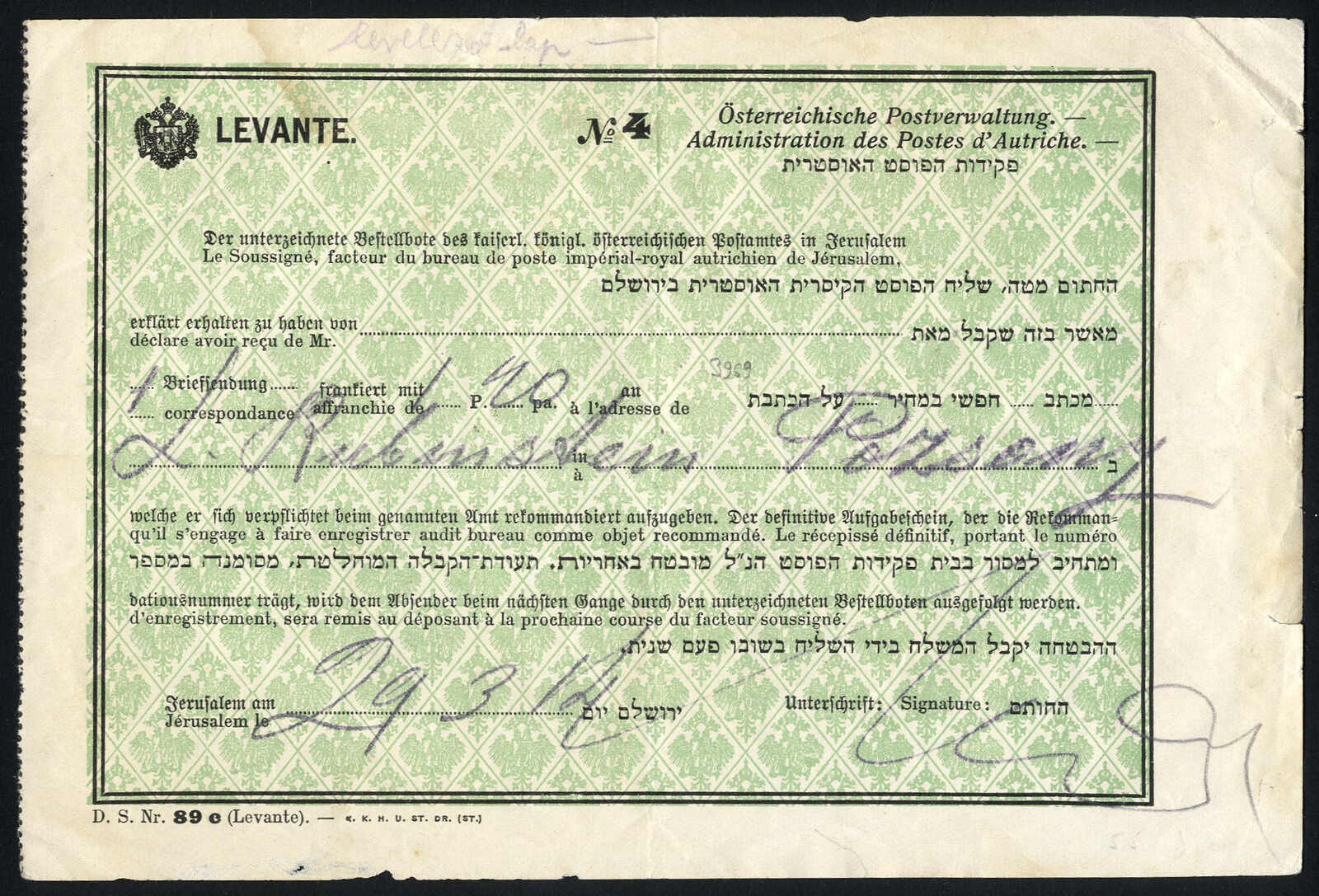 Lot 701 - other countries Holy Land Austrian Levant Post Offices -  Viennafil Auktionen 97th Public Auction Golden Heritage: Austrian Rarities & European Treasures Auction