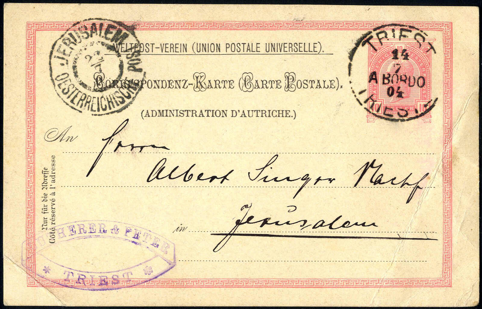 Lot 130 - europe Austria Cancellations Austrian Littoral -  Viennafil Auktionen 97th Public Auction Golden Heritage: Austrian Rarities & European Treasures Auction