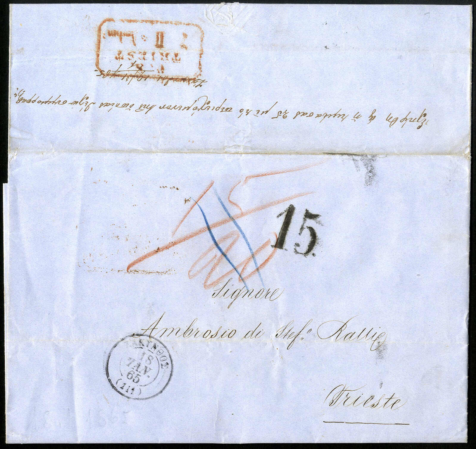 Lot 807 - europe Ionian Islands - Viennafil Auktionen 97th Public Auction Golden Heritage: Austrian Rarities & European Treasures Auction Lot 807 - europe Ionian Islands - Viennafil Auktionen 97th Public Auction Golden Heritage: Austrian Rarities & European Treasures Auction